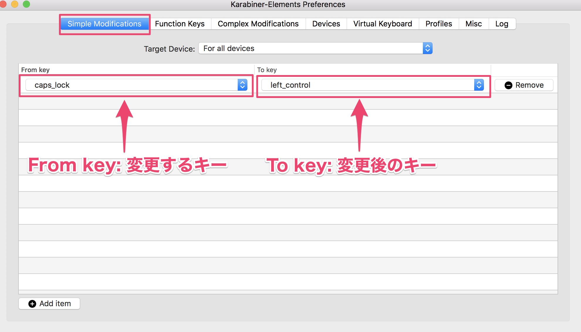 Karabiner-ElementsのSimple Modifications