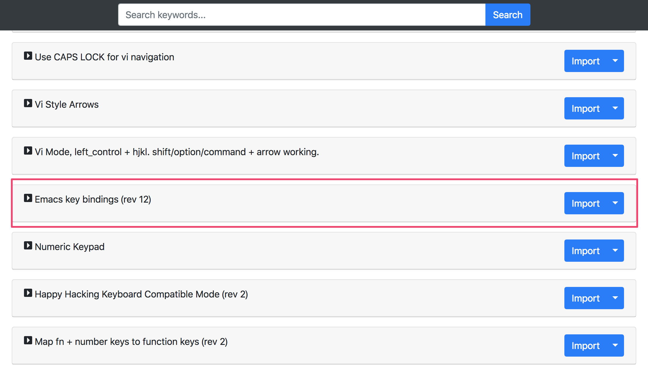 Karabiner-ElementsのEmacsパッケージインストール