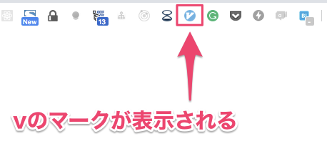 ブラウザに表示されるVimiumアイコン