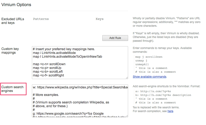 vomnibarのCustom searchengines