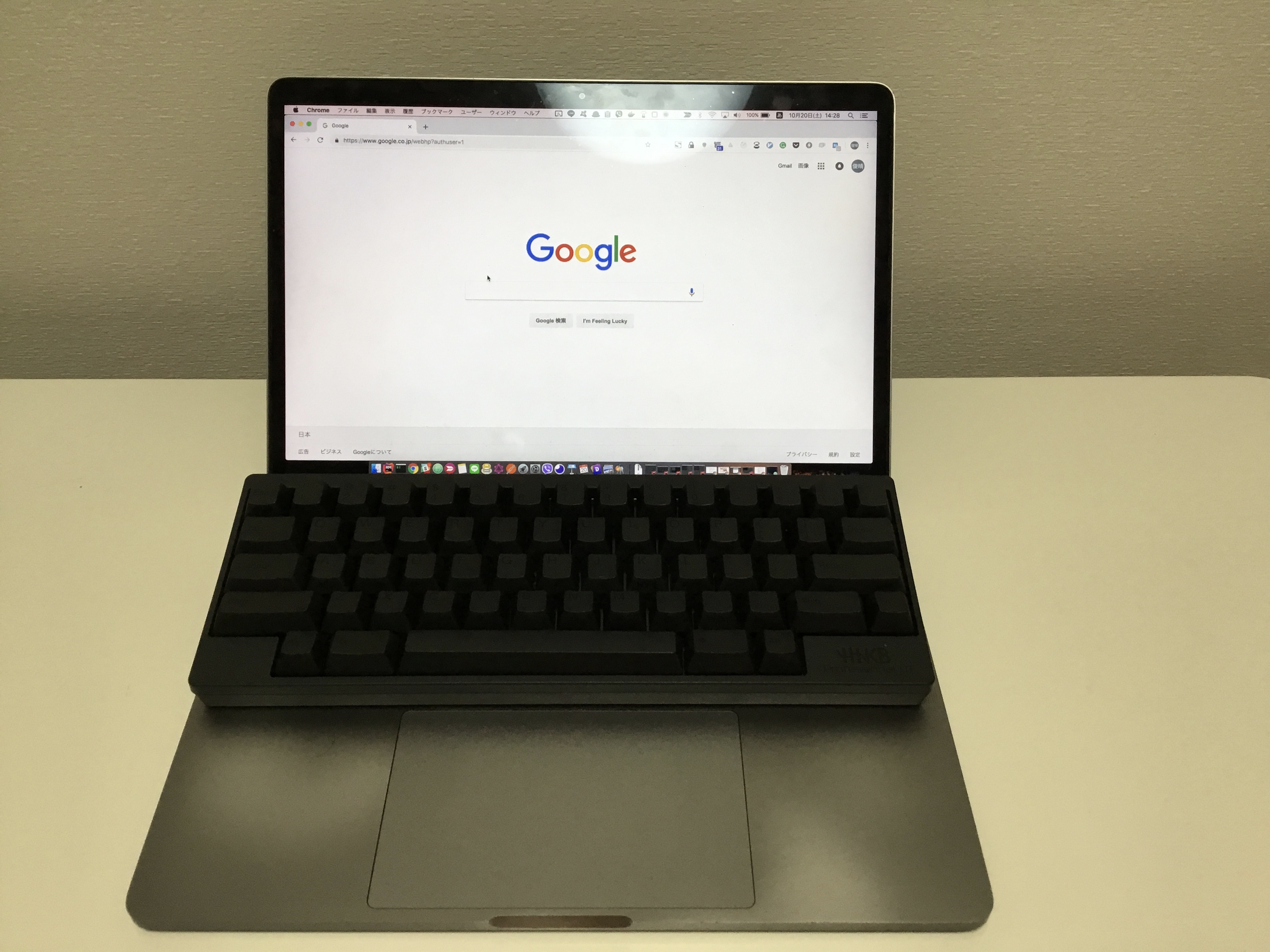 HHKBをMacBook Proにのせたとき