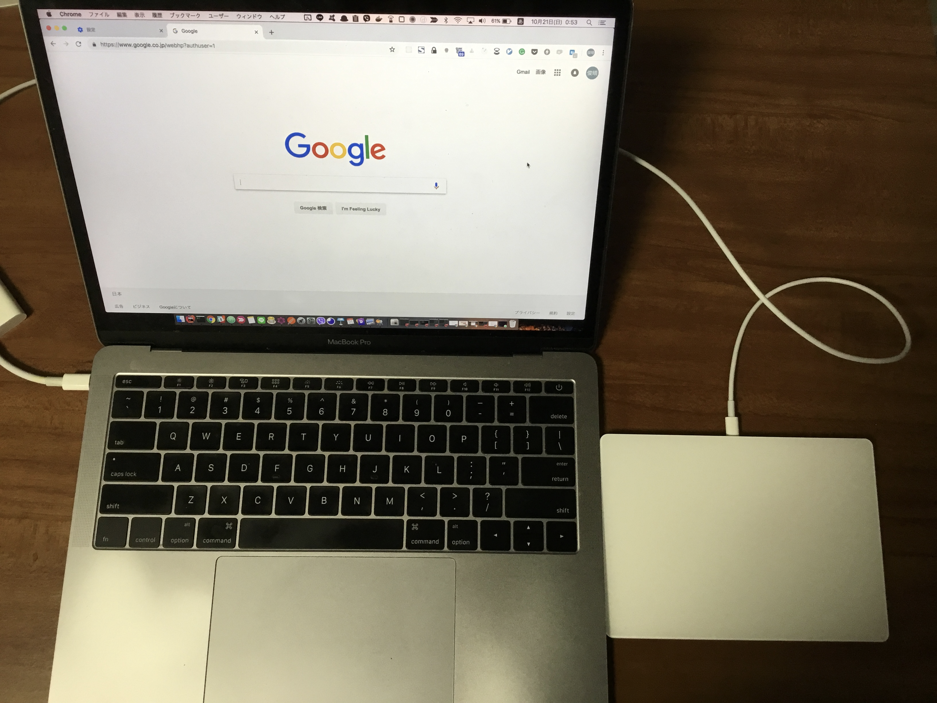 PCとMagic Trackpad2をUSB接続する方法