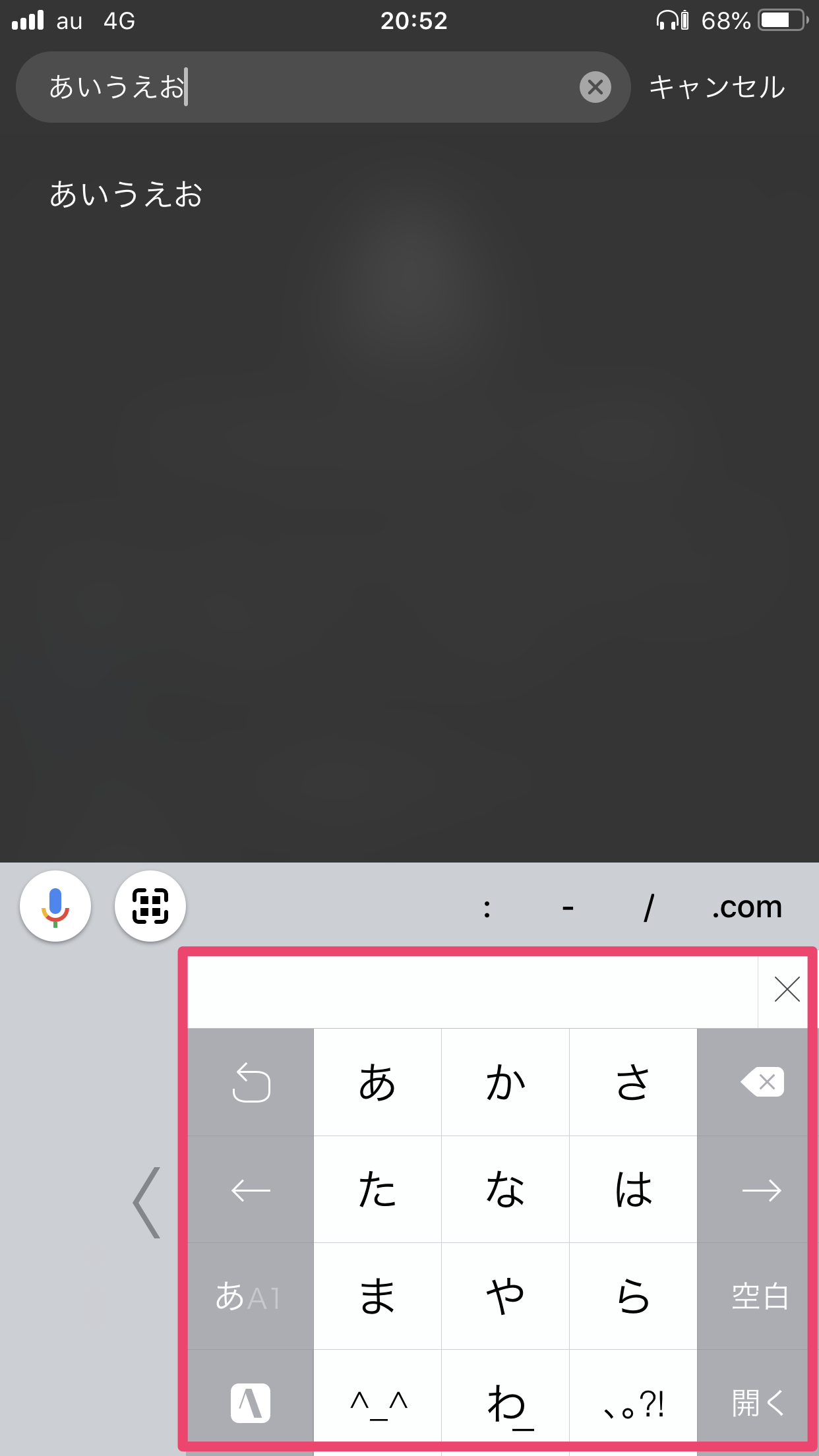 Style - カーソル